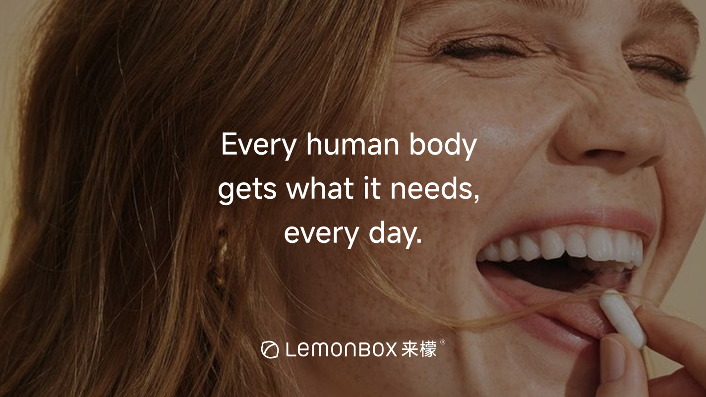 Every human body gets what it needs, every day.