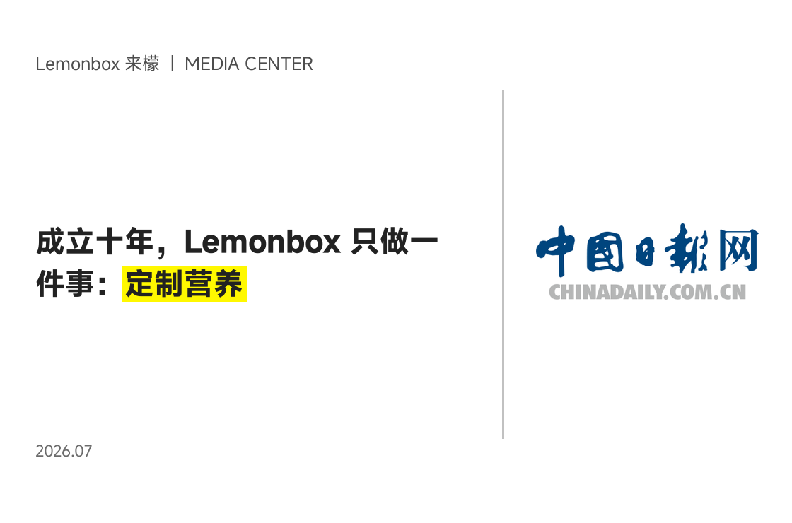 中国日报网